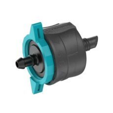 4078500059336 Gardena Endline Pressure Compensation Irrigation Drip Heads